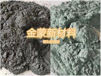 涂料(涂層)用碳化硅微粉 涂料(涂層)用碳化硅微粉